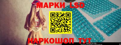 PSILOCYBIN Ирбит