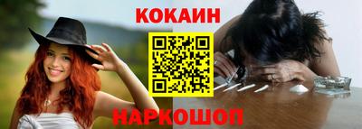 стафф Изобильный