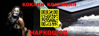 PSILOCYBIN Ирбит