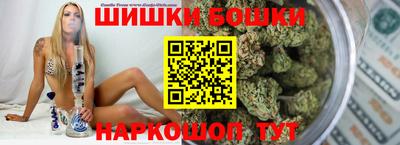 стафф Изобильный