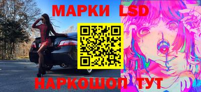 PSILOCYBIN Ирбит