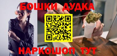 стафф Изобильный