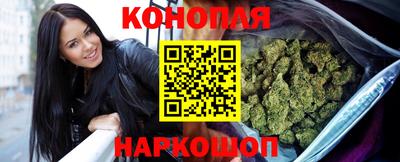 стафф Изобильный