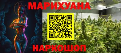 PSILOCYBIN Ирбит