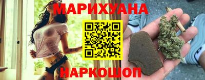 стафф Изобильный