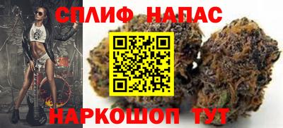 PSILOCYBIN Ирбит