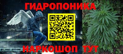 стафф Изобильный