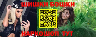 PSILOCYBIN Ирбит