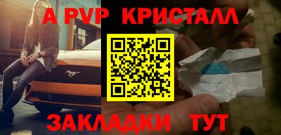 PSILOCYBIN Ирбит