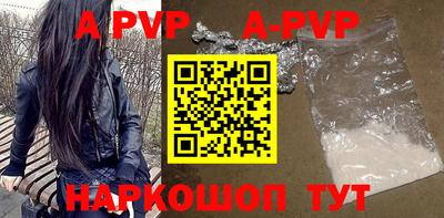PSILOCYBIN Ирбит