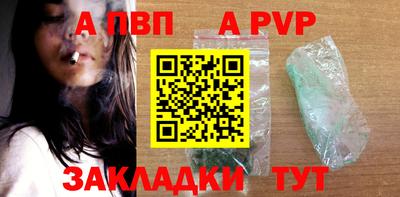 PSILOCYBIN Ирбит