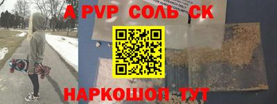 PSILOCYBIN Ирбит