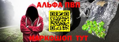 PSILOCYBIN Ирбит
