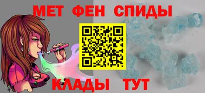 PSILOCYBIN Ирбит