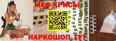 PSILOCYBIN Ирбит